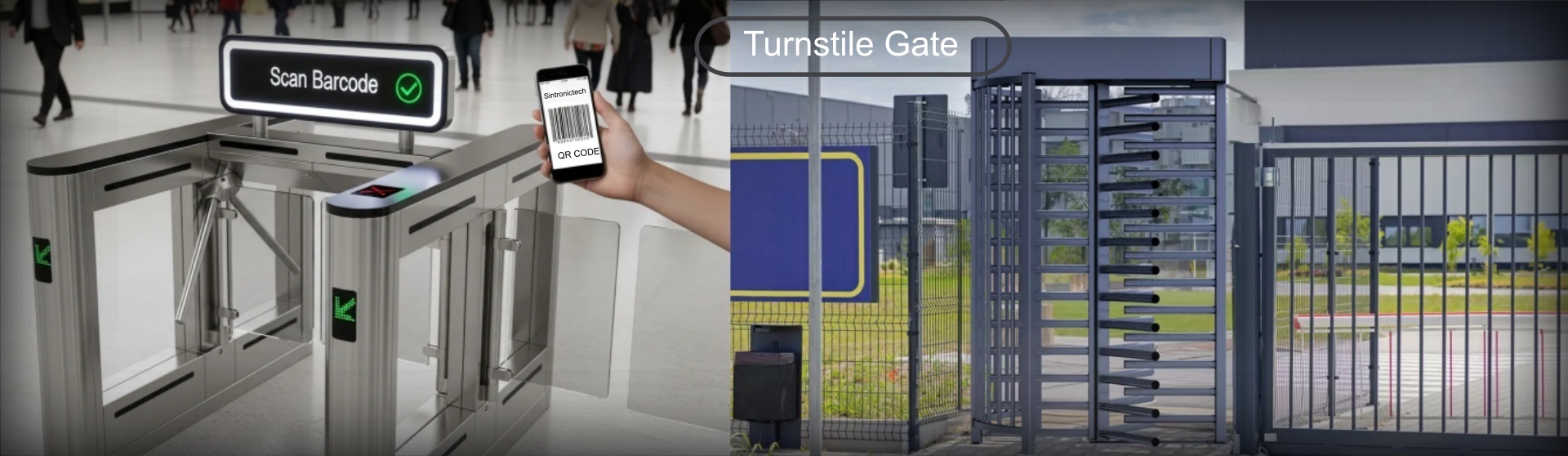人行道闸系统